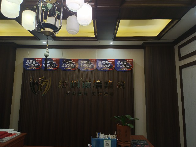 長葛法鵬雙節(jié)布置 (4)~1.jpg