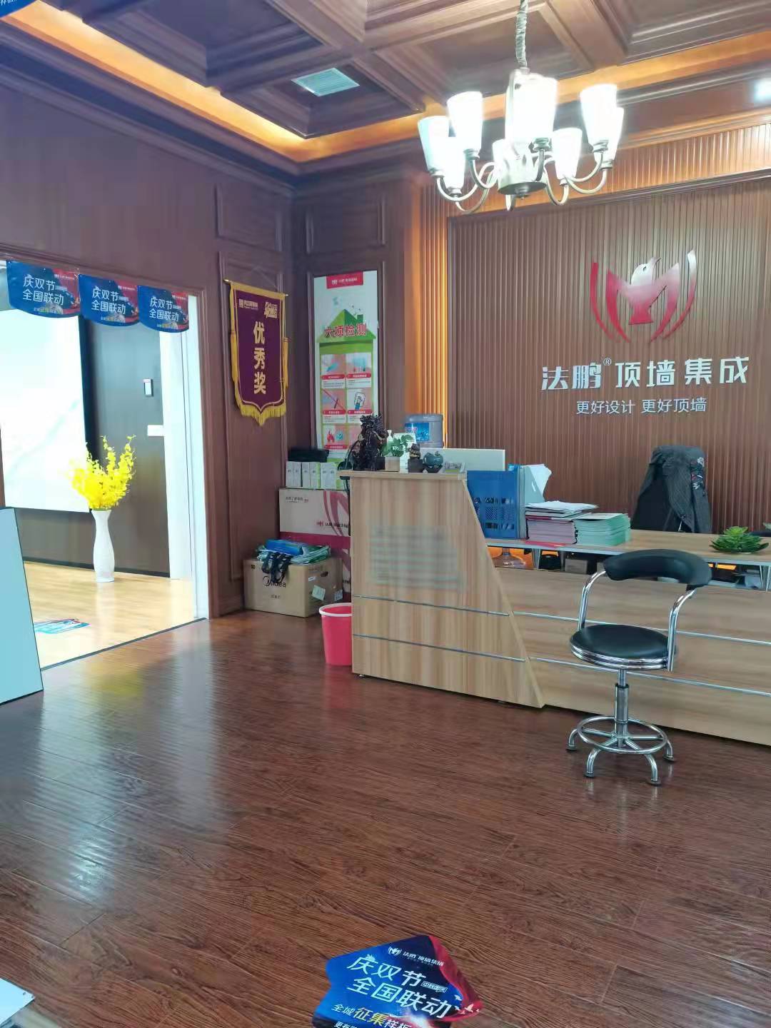 內(nèi)蒙古赤峰雙節(jié)布置 (5).jpg